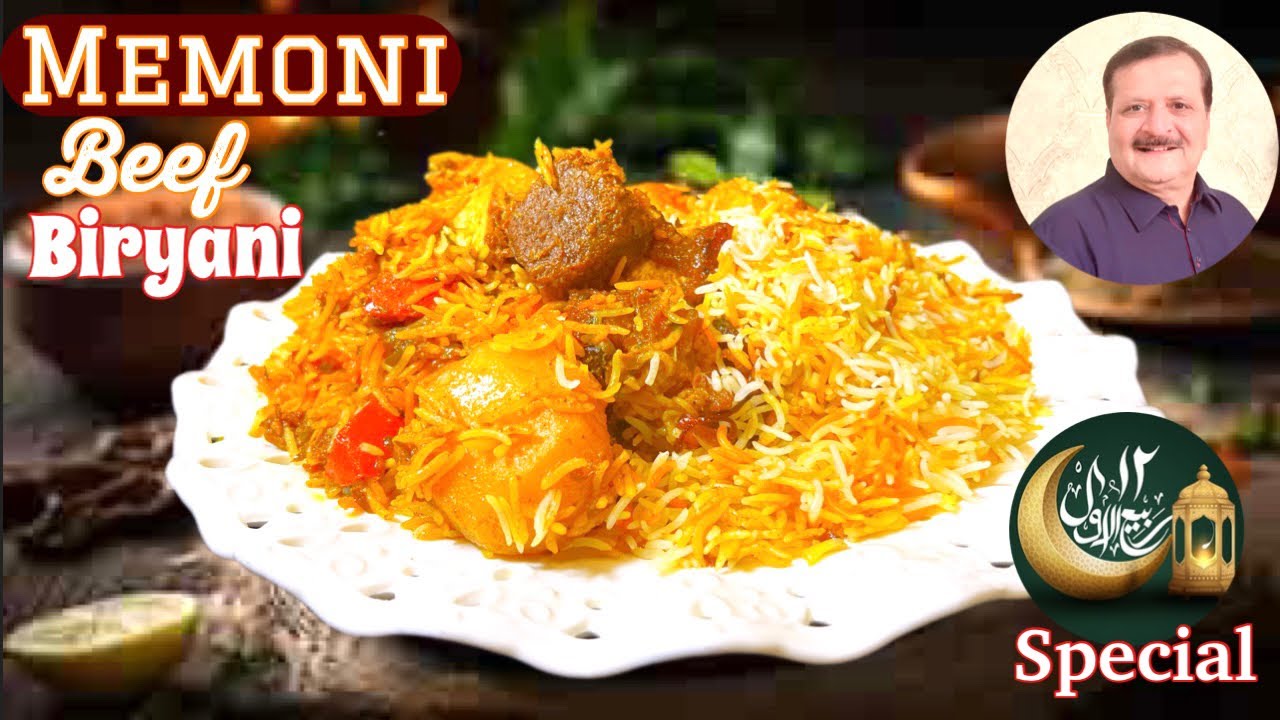 Memoni Beef Biryani Recipe I Beef Biryani Recipe I Beef Biryani I Rabbi Ul Awal Special Recipe I AKK