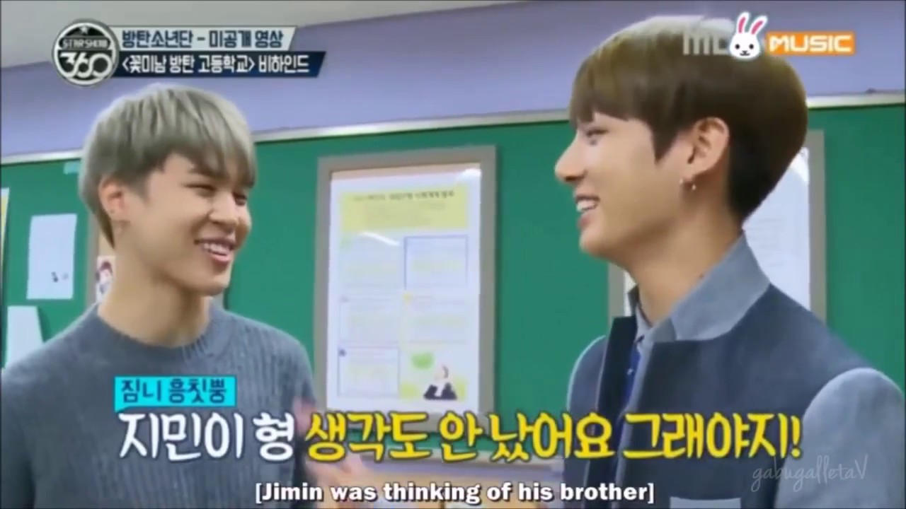 JIKOOK || PICKY