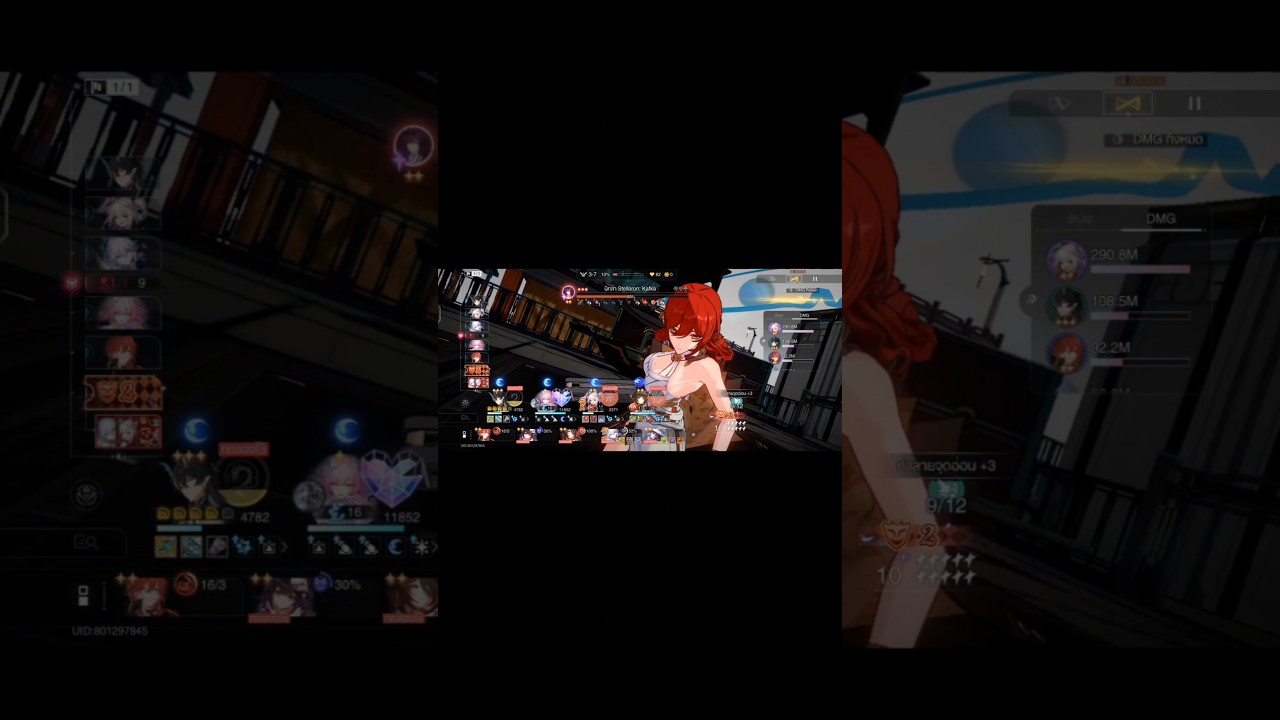 honkai star rail: himeko spinning ~~~