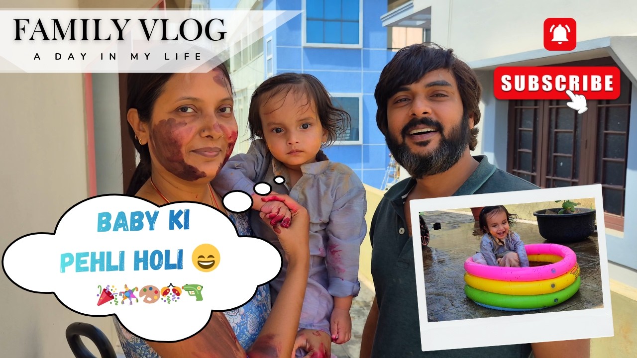 Baby Ne Holi Me Kiya Full Enjoy 😍🌈 | Cute Holi Moments | Life With Simmi | India Vlog
