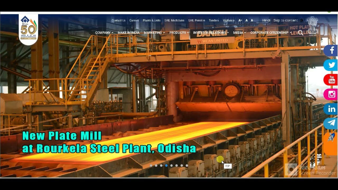 SAIL Rourkela Trainee Online Form 2022 Recruitment | SAIL Rourkela Apply form online Vacancy 2022