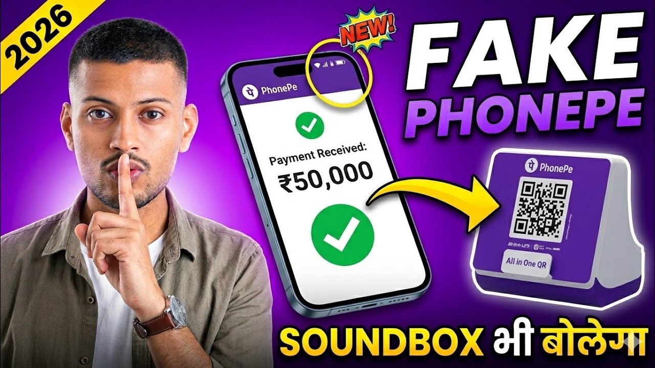 😱Fake PhonePe Download With Sound Box 2026 | How to Download Fake PhonePe | Fake PhonePe Apk