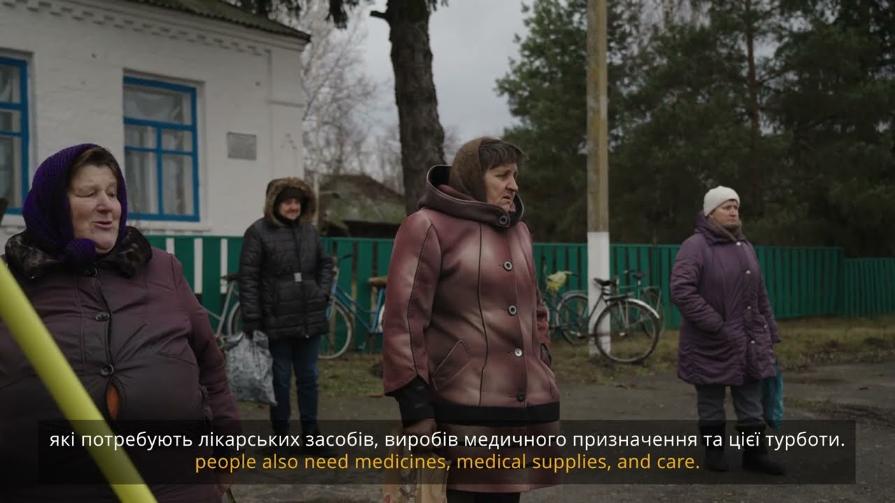 MOBILE PHARMACY
