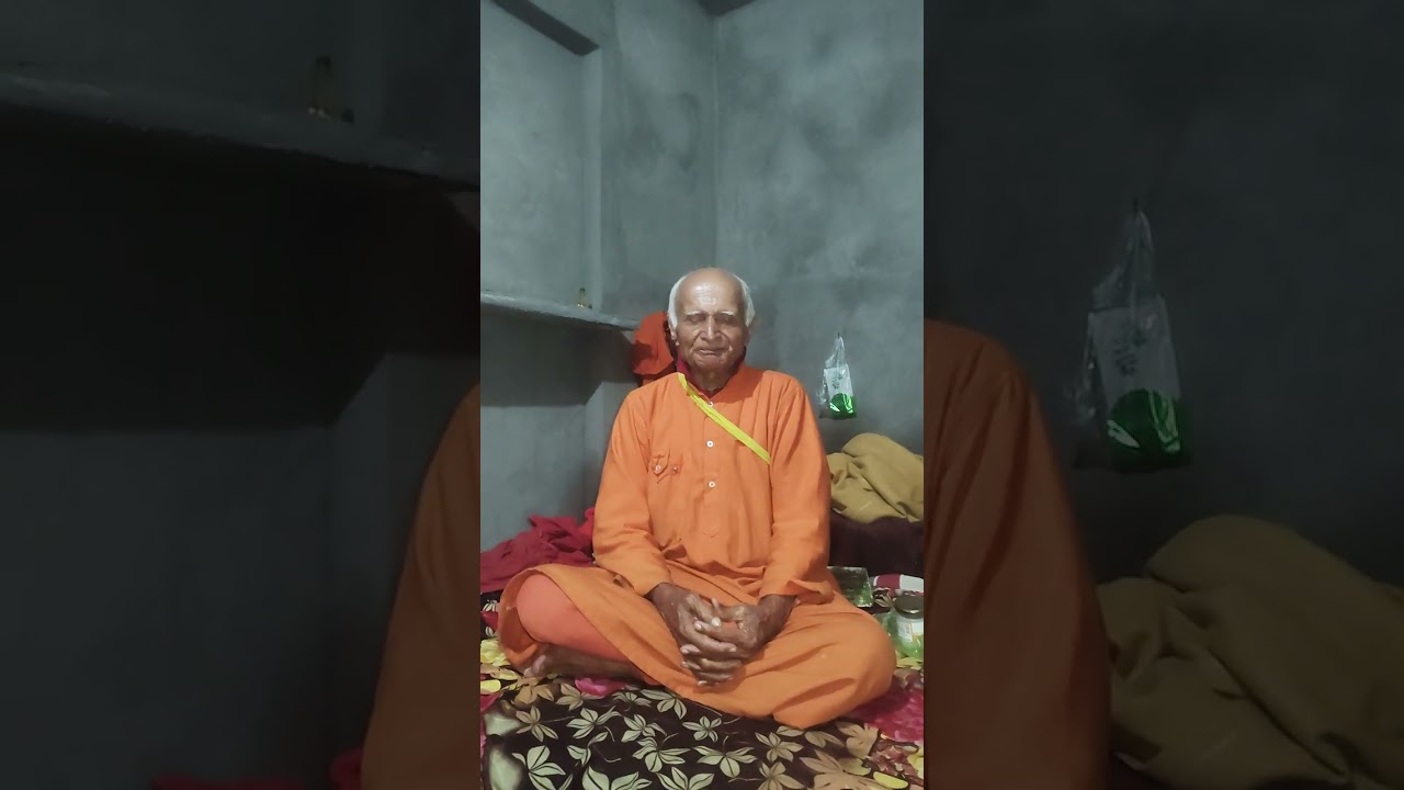 योग वशिष्ठ