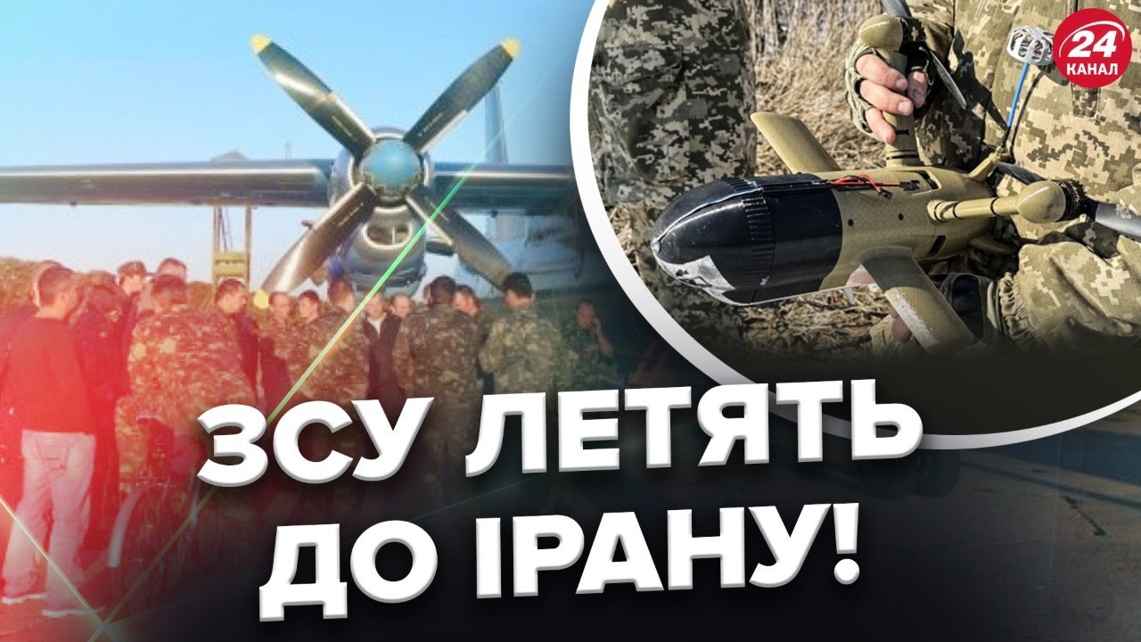 Українські бійці ЛЕТЯТЬ НА НОВУ ВІЙНУ! Зеленський розкрив деталі.