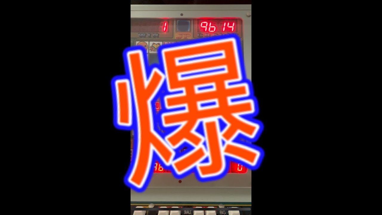 麻台 金象王 全程高潮！遇到超猛射燈！竟然喊什就開什？人體搖控完美下莊