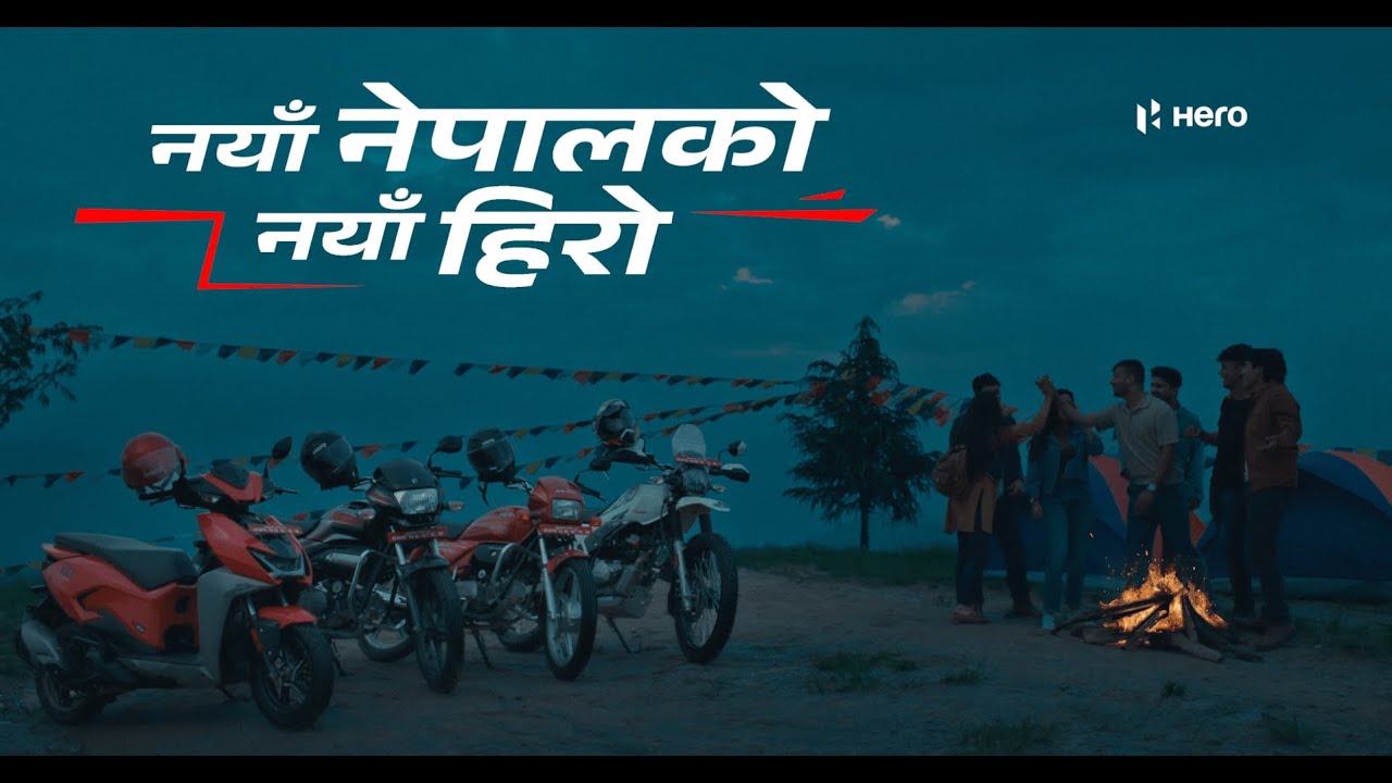 Naya Nepal ko Naya Hero | Hero MotoCorp Nepal