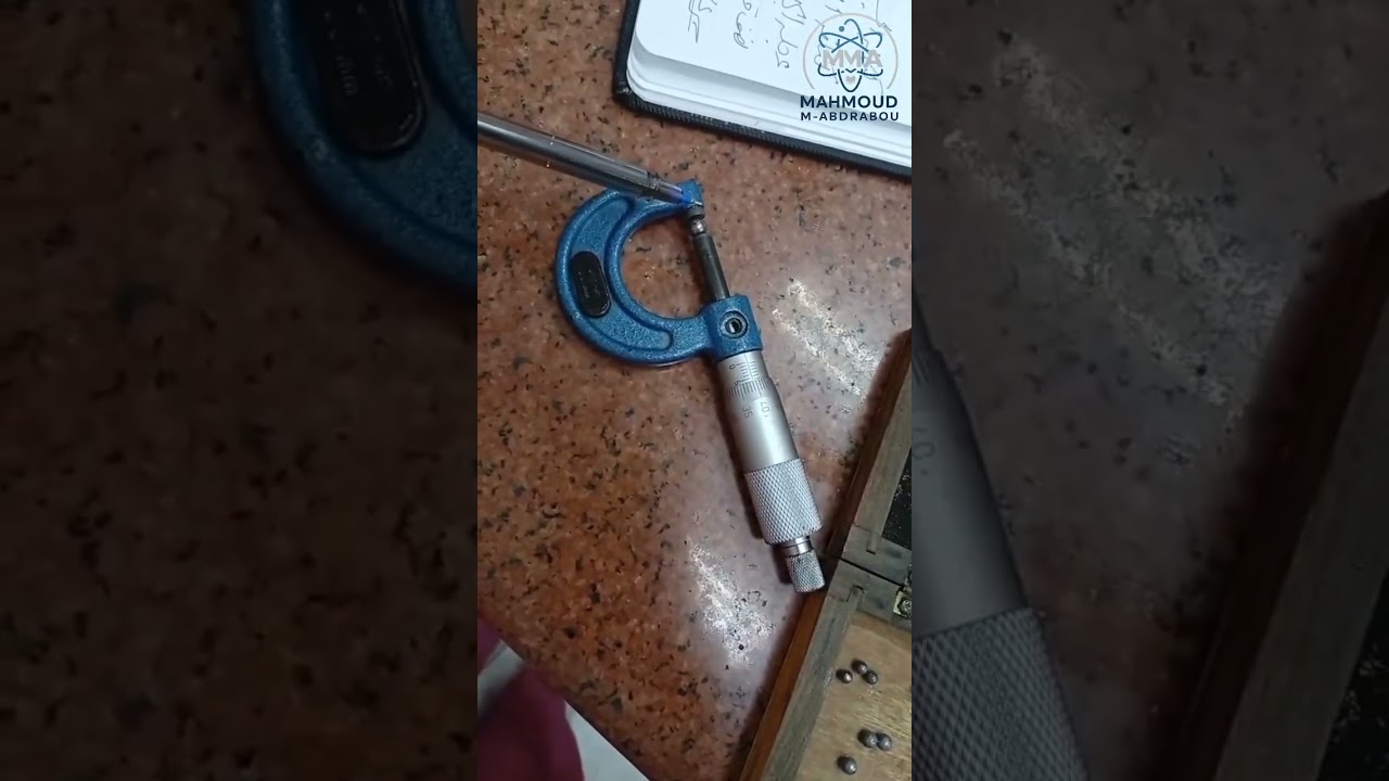 تجربة اللزوجة - Viscosity Experiment