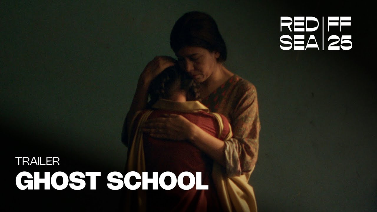 Ghost School - مدرسة الأشباح | Trailer
