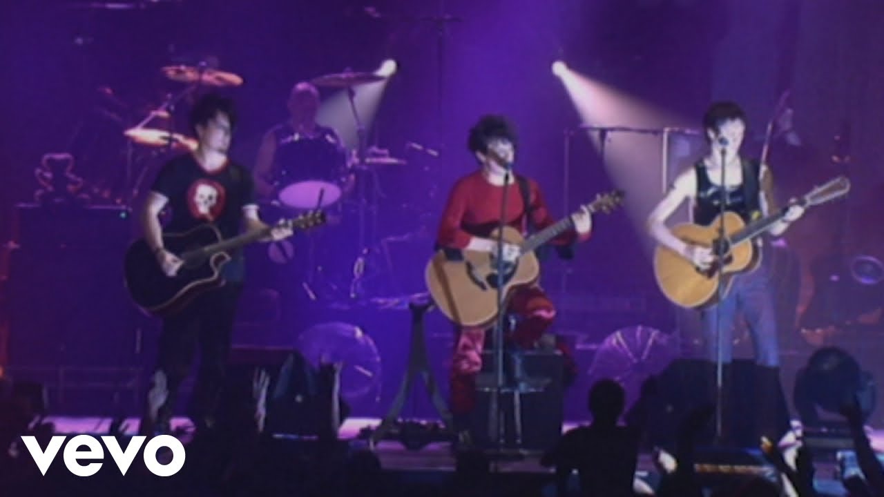 Indochine - Sal&ocirc;mbo (Paradize Tour - Acte III &agrave; Paris-Bercy 2003)