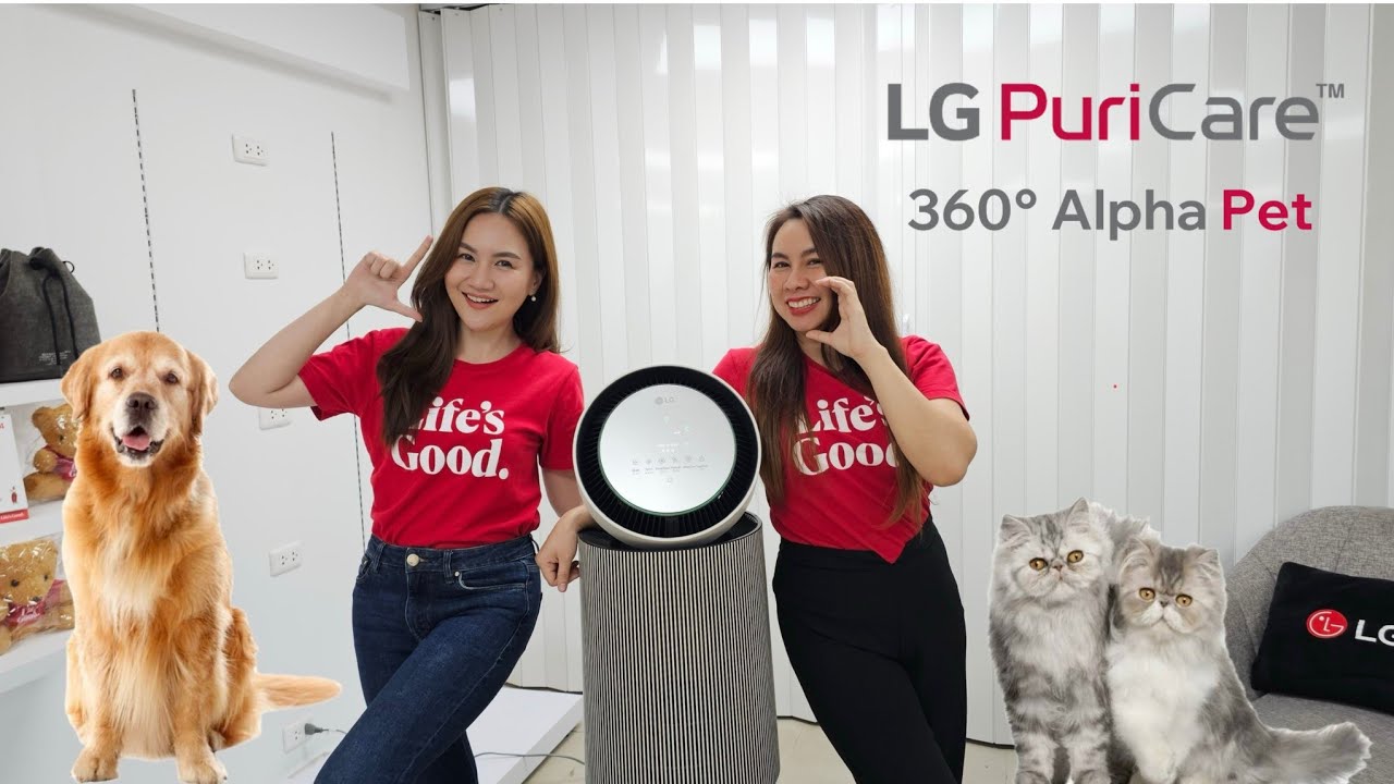 LG Innovation for a better life สินค้าดี เพื่อชีวิตที่ดีกับเครื่องฟอกอากาศ LG PuriCare Alpha Pet.