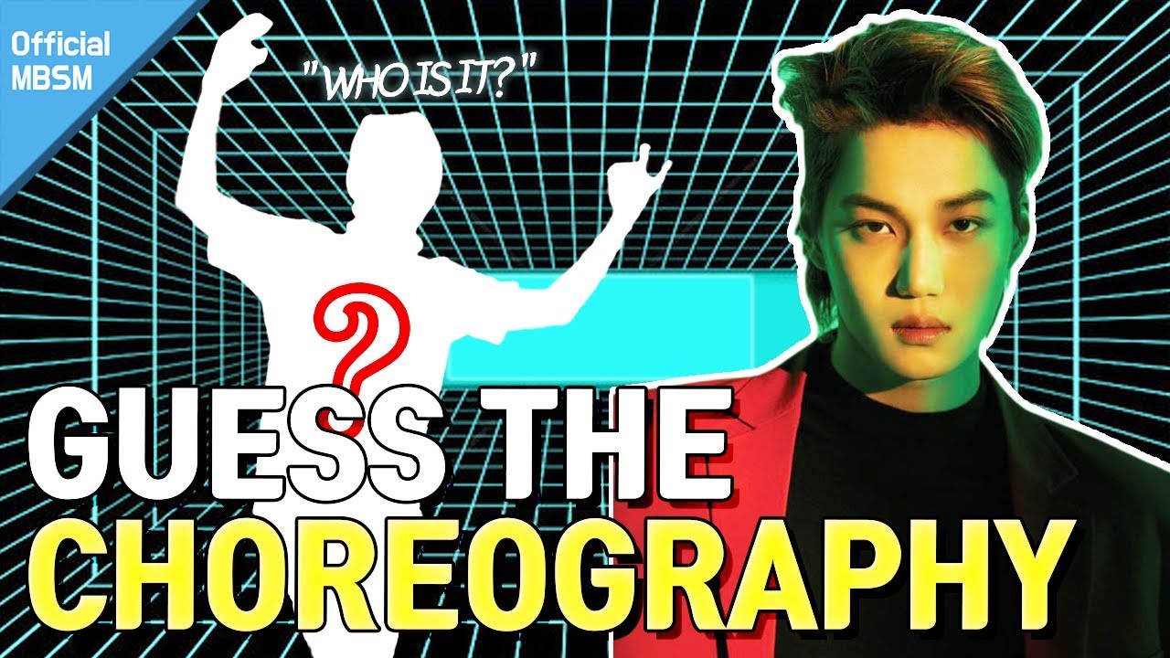 [KPOP GAME]WHAT IS THIS DANCE?? | 케이팝 좀 안다면 꼭 봐야할 영상!!