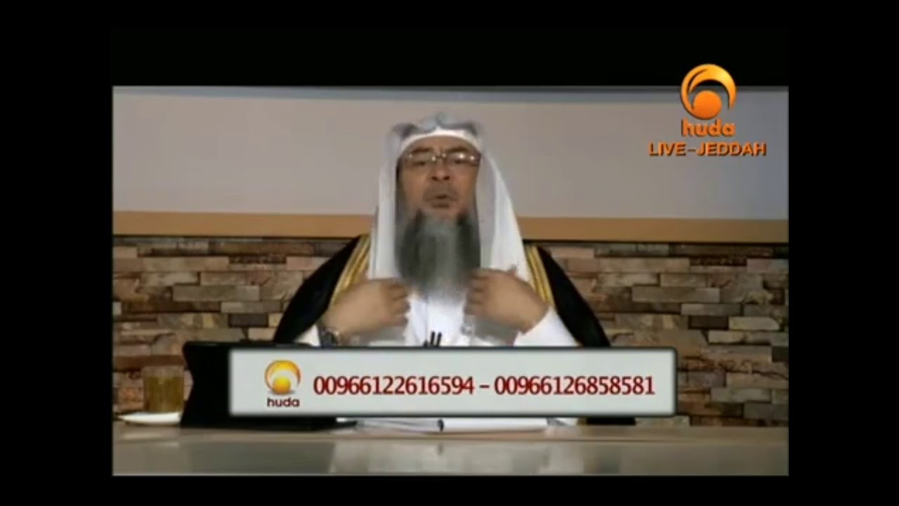 Ruling for Garlanding at marriages - Assim Al Hakeem