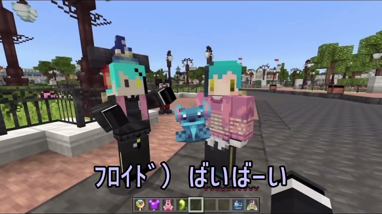 【切り抜き】行こうぜワンダーランド！リターンズ【 声真似 】#ｸｲｽﾃ