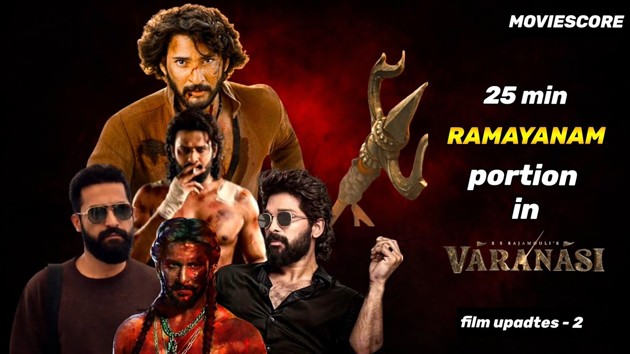 Film updates - 2 | varanasi movie updates | spirit Movie issue clarity | paradise release date |