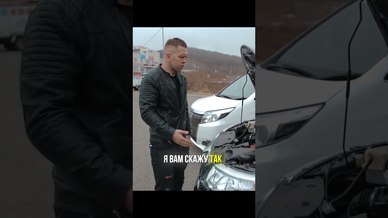 Турбо на минивэне?