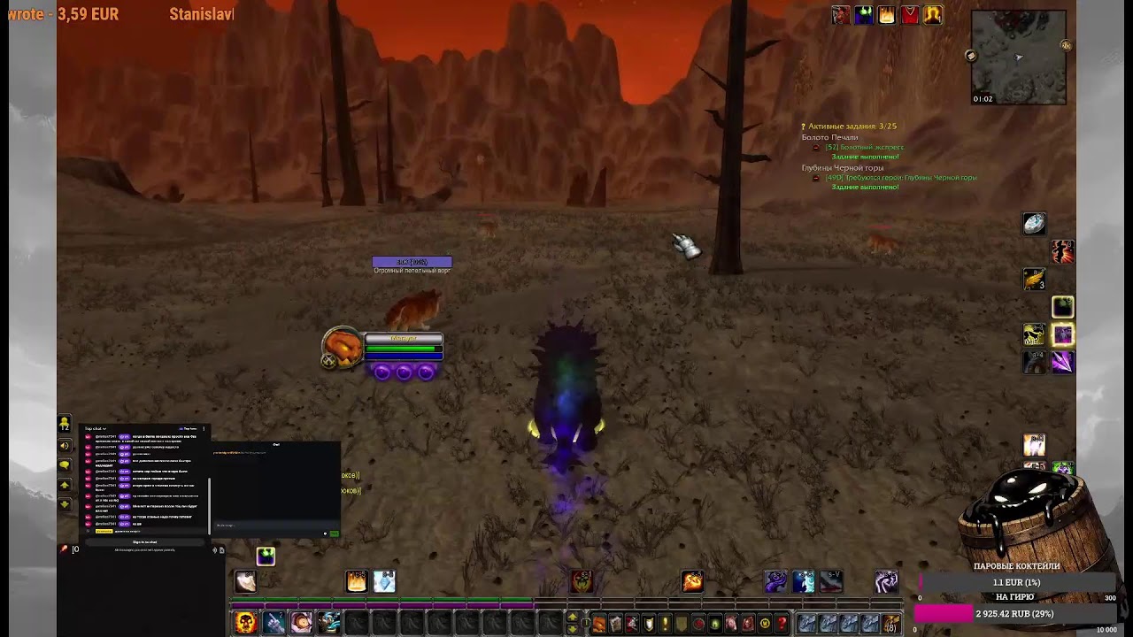 WoW MoP classic Играем на мегасервере!