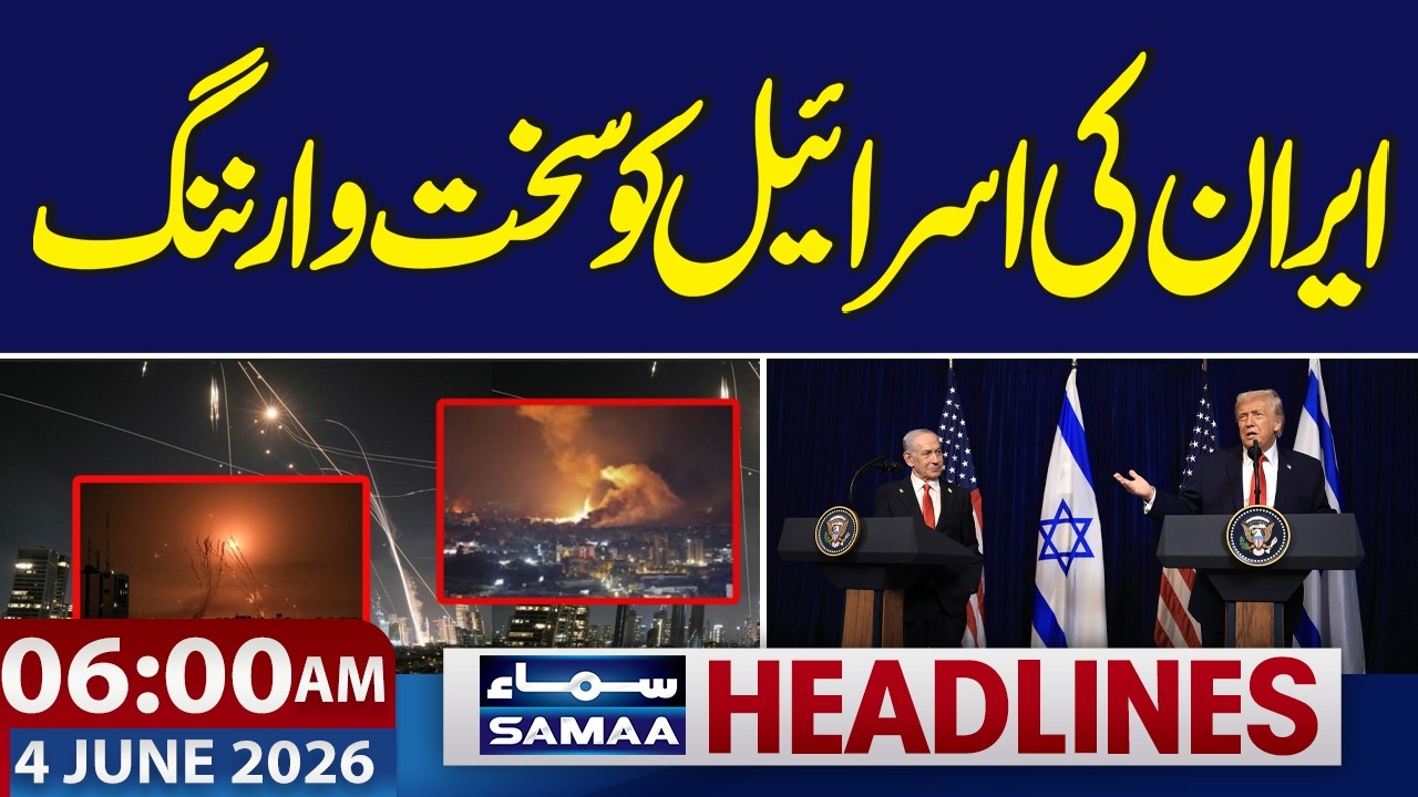 Iran US War | Iran's stern warning to Israel | 6 AM News Headlines | Samaa TV