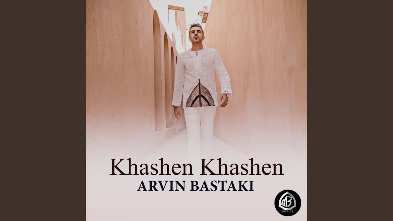Khashen Khashen