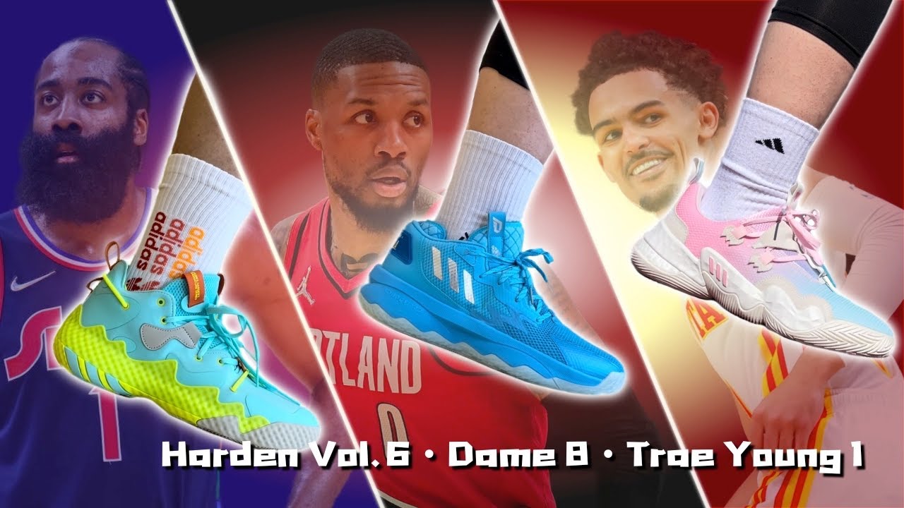 Harden Vol. 6 vs Dame 8 vs Trae Young 1: Which One is the Best Adidas Basketball Shoe??