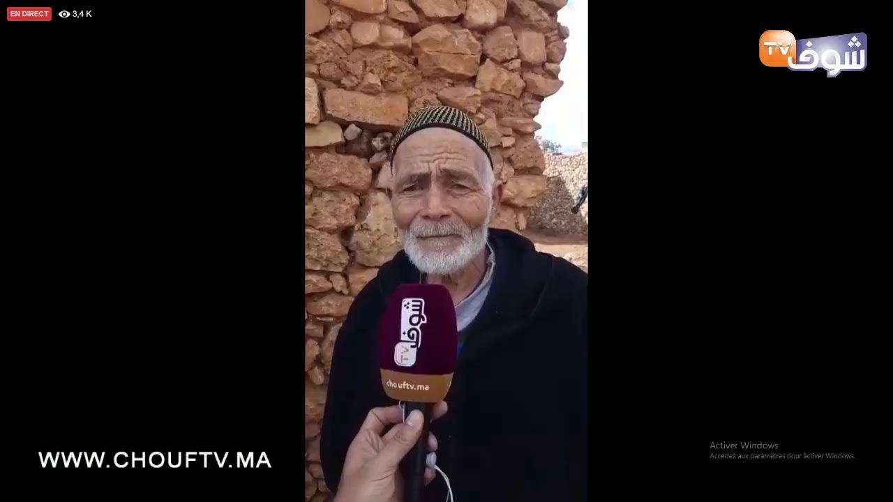 مباشرة من أربعاء العونات : من قلب منزل الشخص لي صفاها لخوه بدم بارد من الوريد إلى الوريد