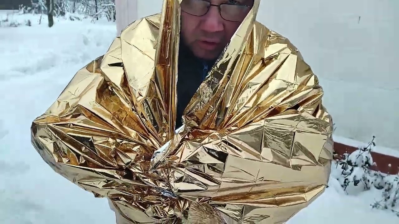 Термоодеяло туристическое , как использовать?