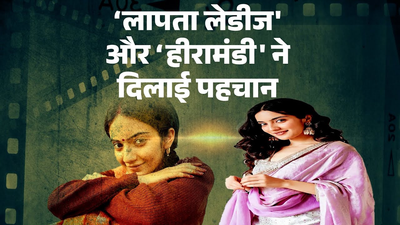 आसान नहीं रही Pratibha Ranta की राह: काम पाने की चाहत में एक्टर्स को मैसेज करती थीं