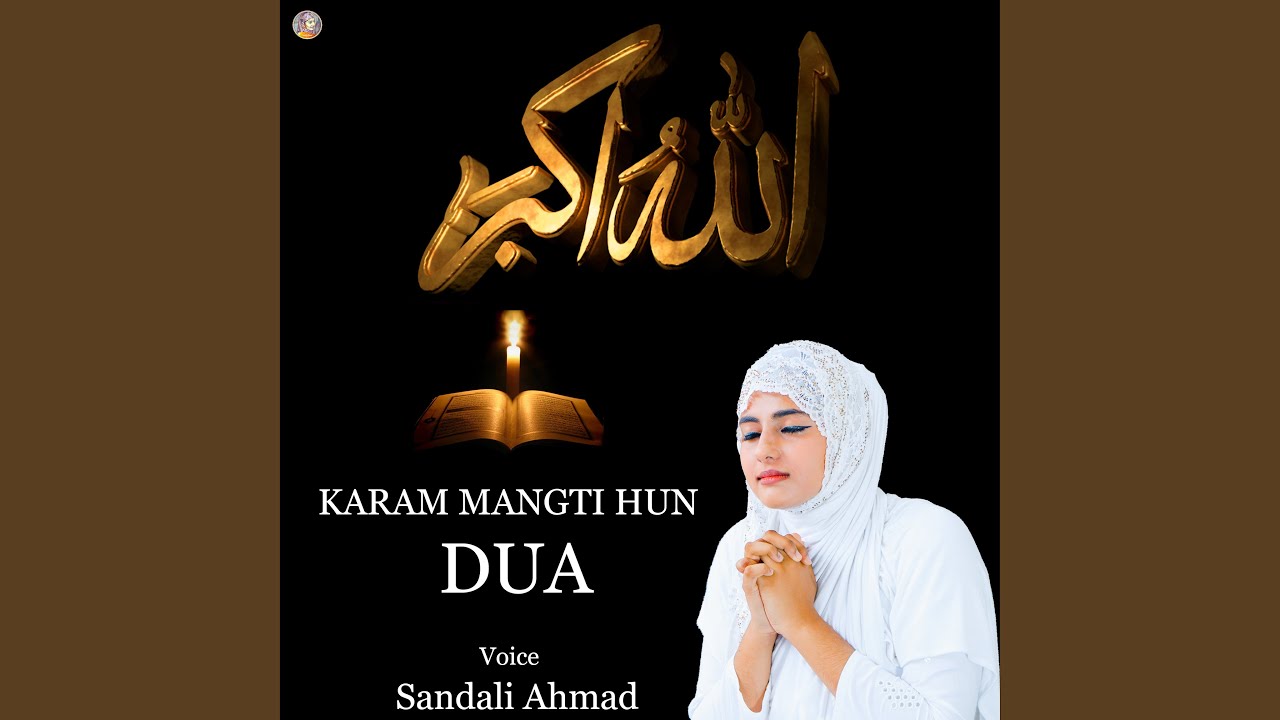 Karam Mangti Hun