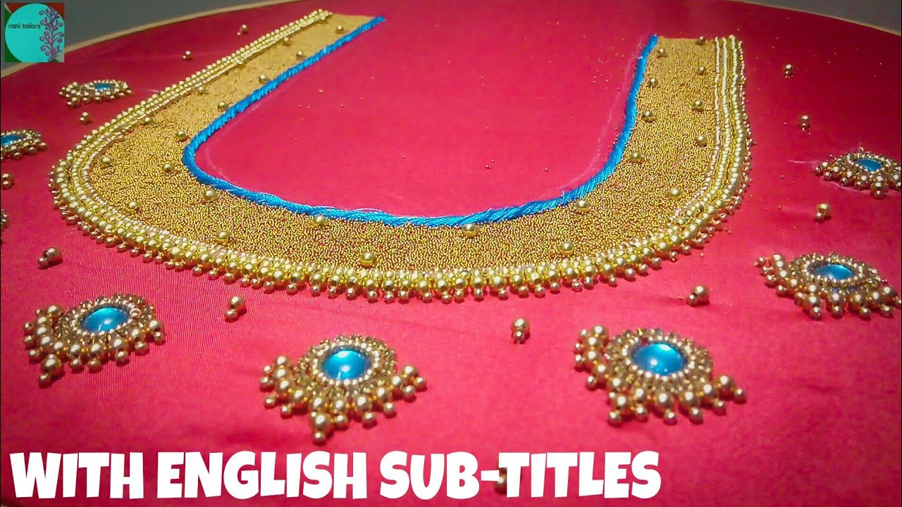 Grand Aari Work Using Normal Needle | தமிழ் | With English Sub-Titles |