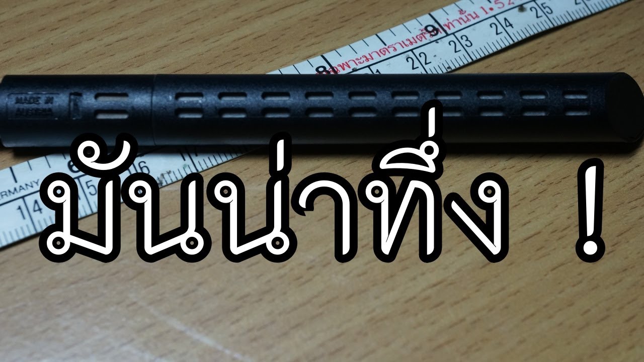 VLOG EP697 ไมค์โพเดียมที่หอนยากสุด ๆ มันเป็นอย่างไร ? (AKG CK80 + GN50)
