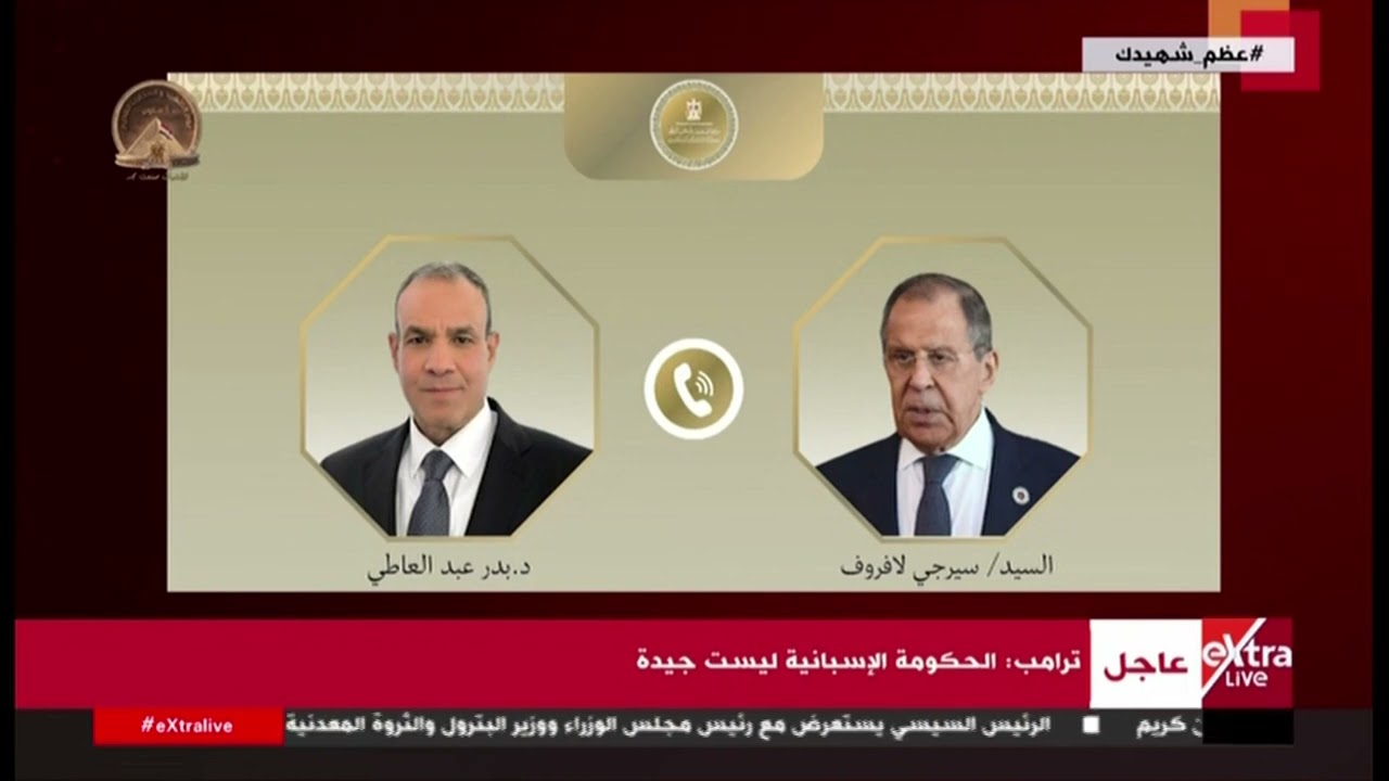 جولة الـ7 مساءً الإخبارية مع هويدا يحيى