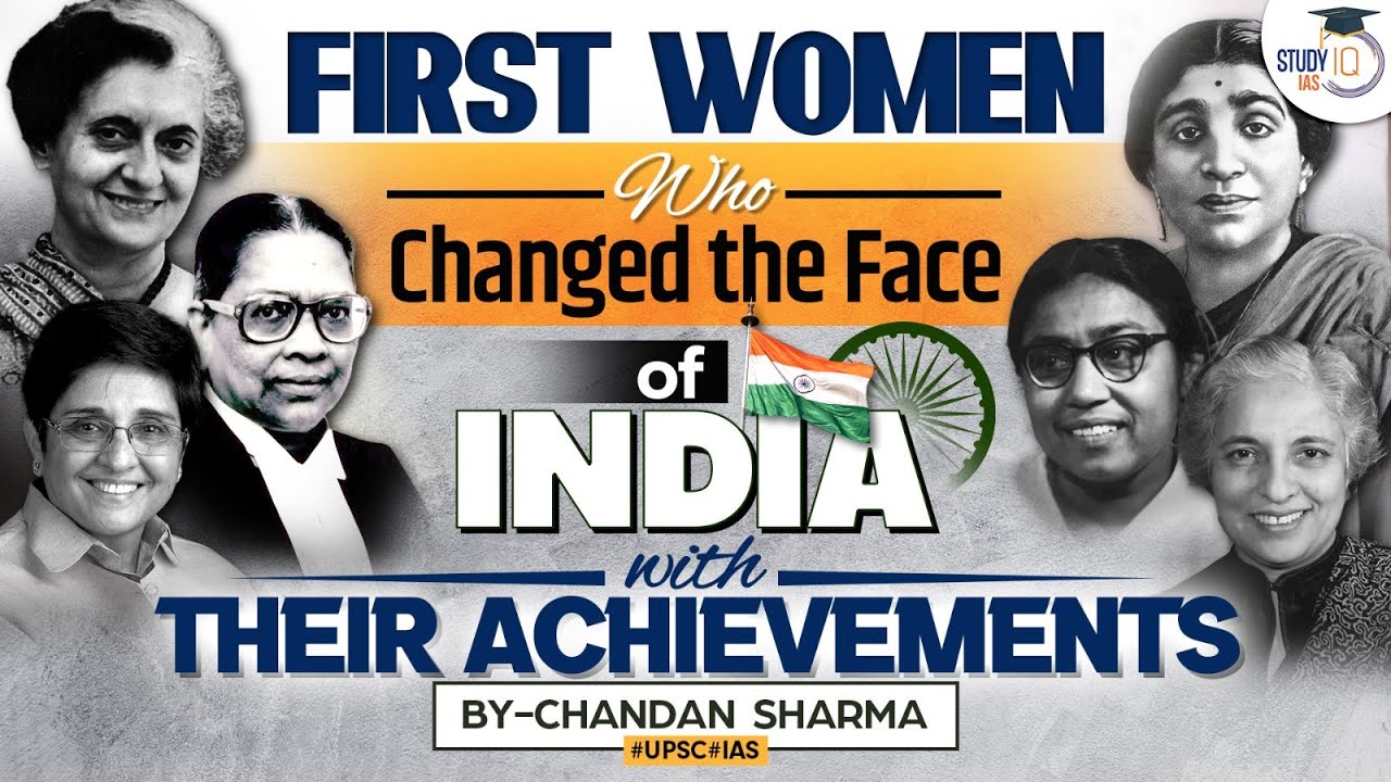 1st Women in every field | Woman’s Day special | UPSC