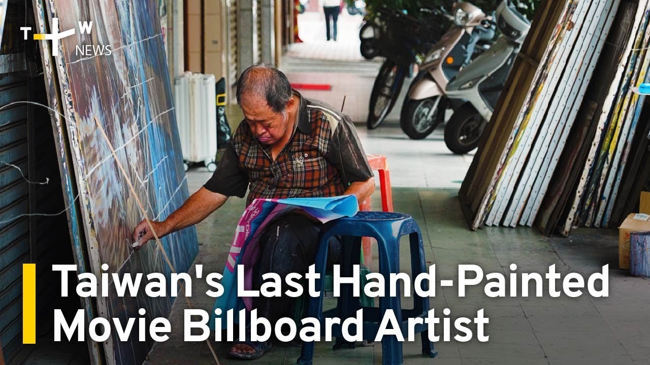 Taiwan's Last Hand-Painted Movie Billboard Artist | TaiwanPlus News