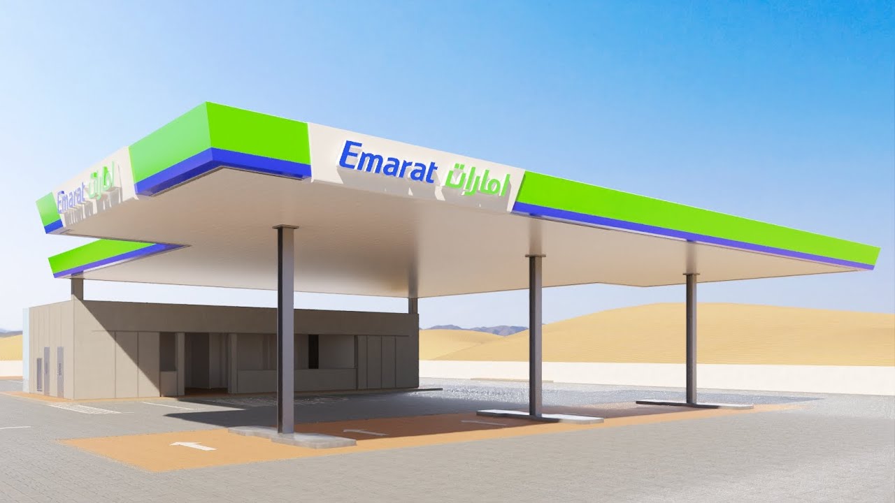 EMARAT FUEL STATION