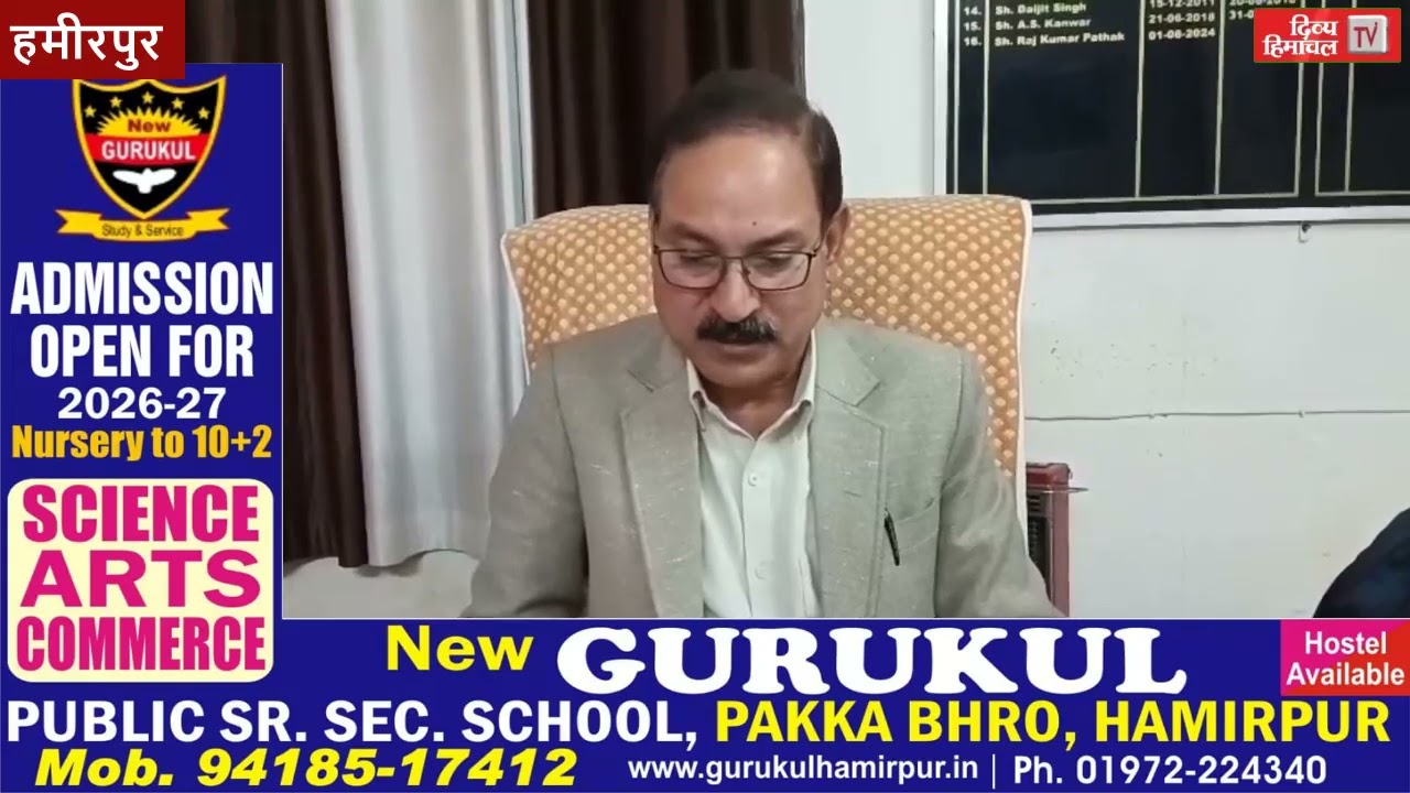 HRTC हमीरपुर डिवीजन में अब तक बने साढ़े 23 हजार से अधिक हिम बस कार्ड