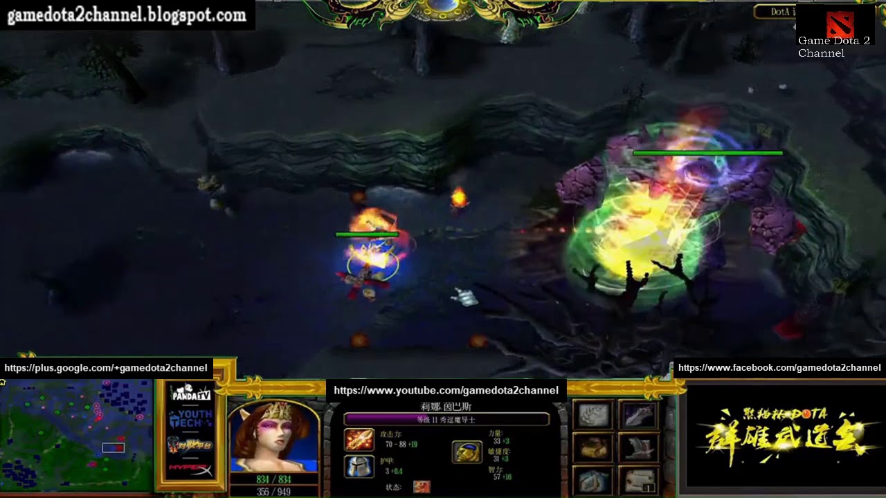 【熊猫杯DOTA八强赛GOD VS 芒你】BO3-2 and B)3-3,终于可以看满三场比赛了，3月9日比赛，欢迎观看！