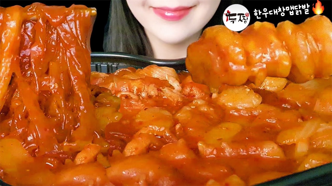 Острое Дэчан и куриные лапки Мукбанг ASMR Острая лапша Шоу еды Корейская еда Звуки еды