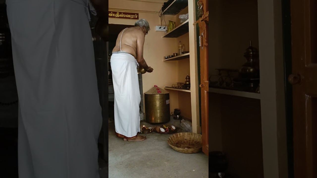 🙏 ஸ்ரீ துர்க்கை தான்யாதி வாஸம்