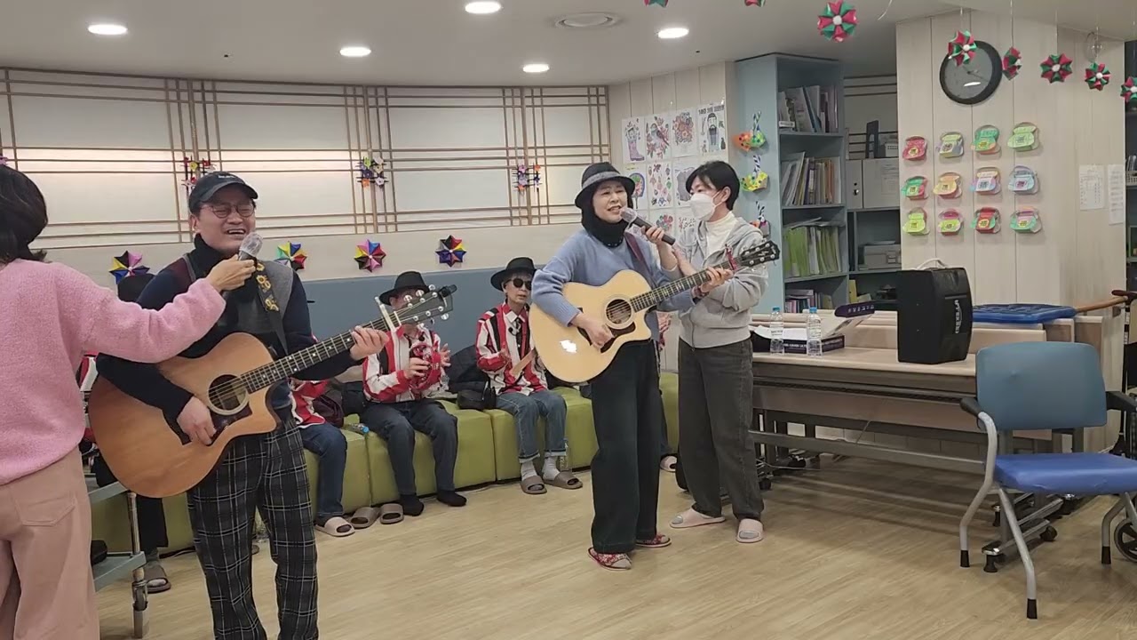 가우리 봉사단 하모닉스팀 노래 사랑의 트위스트 느티나무 데이케어센터 2026 02 20