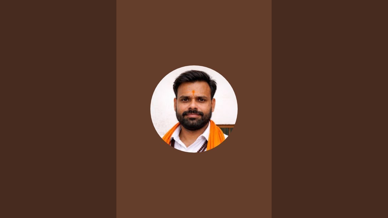 आइये जान पहचान करें 🙏🙏