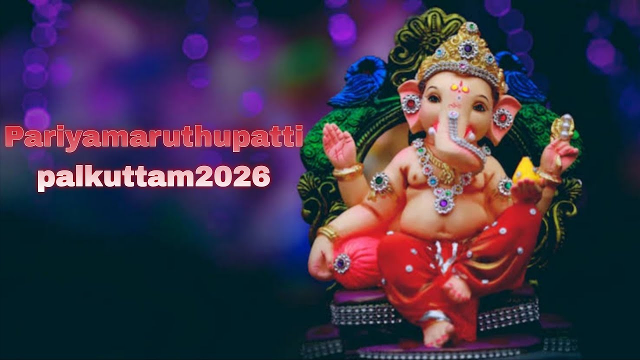 Pariyamaruthupatti palkutam part-1