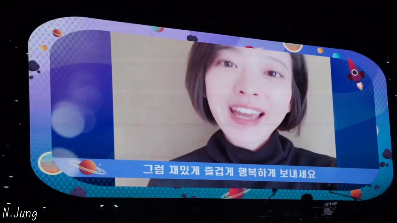 191208 김남길의 우주최강쇼 축전영상