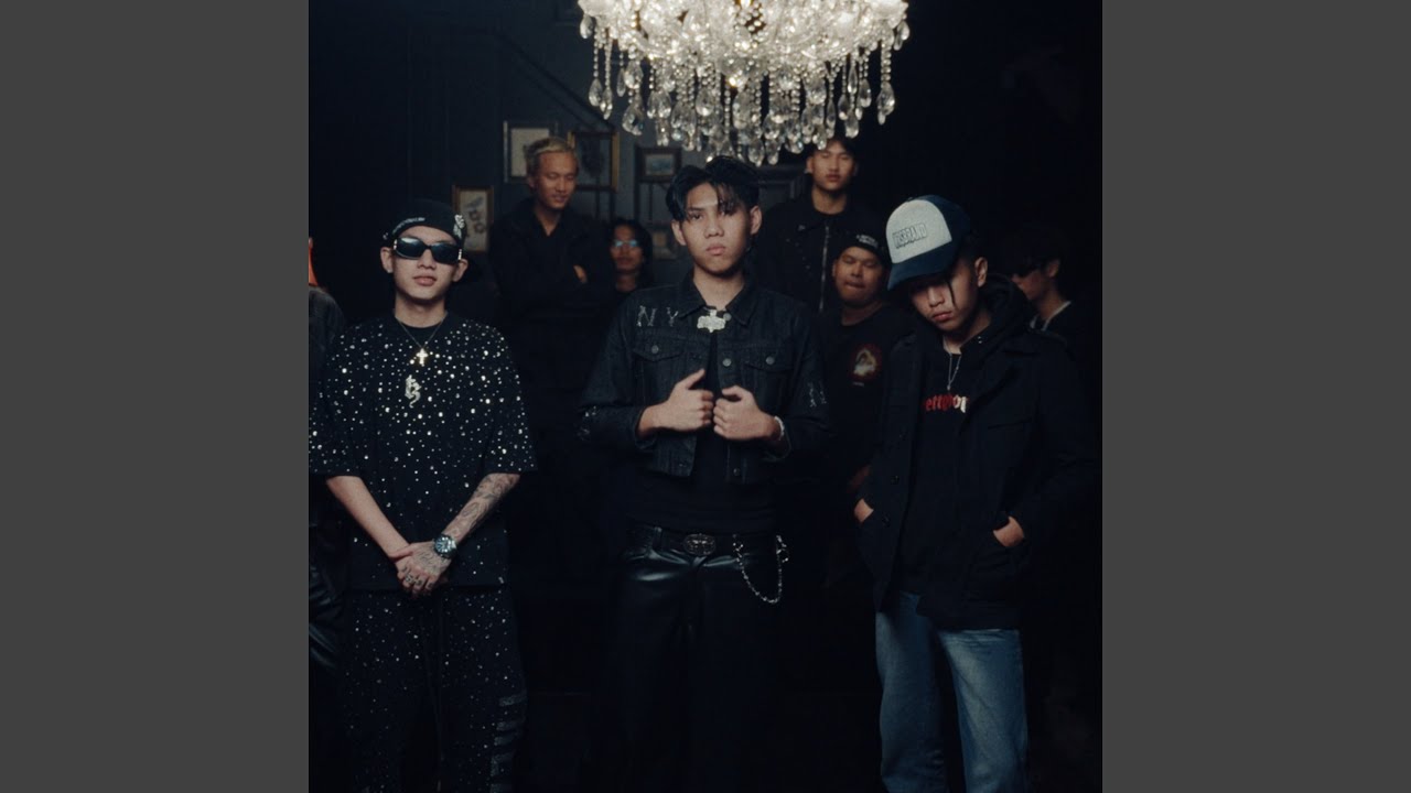 D.O. LAND (feat. 2K, 1ST)