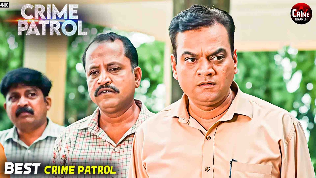 पुलिस ने अपनाया अनोखा तरीका | Best Of Crime Patrol 2026 | Full EP 4K | Crime Series