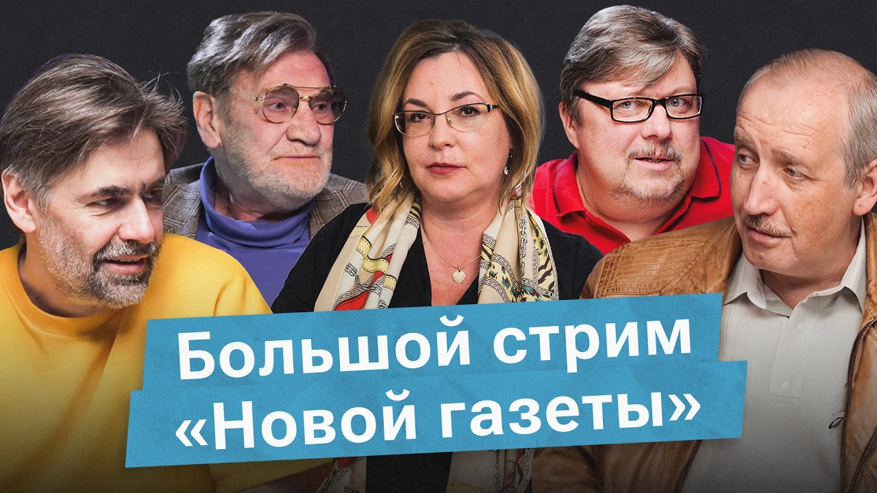 Судья против системы, патриотизм мегаполисов, Олимпиада и польская автономия