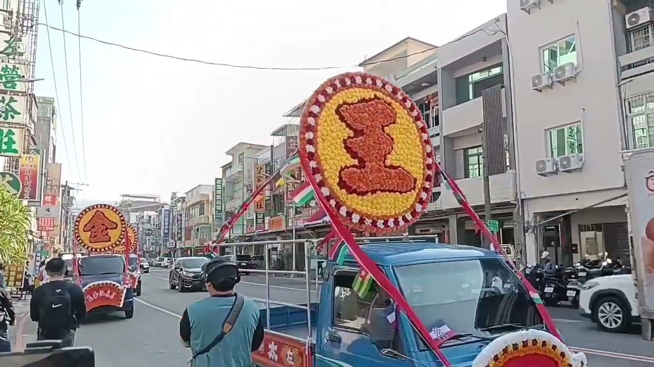 2026/02/14/左營區太子宮往鼓山龍水化龍宮謁祖進香入火安座平安遶境：全片。