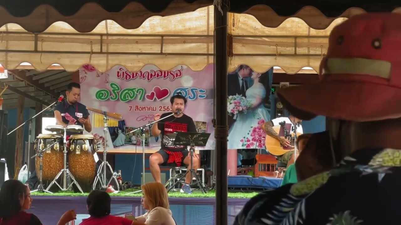 ปากอง -  รวมมิตรเพราะๆช้าๆ【COVER VERSION】ซาวด์ใสๆ  เพราะๆฟังตอนขับรถ Episode 4