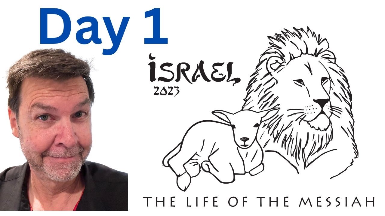 Israel Update: Day 1 Filled with Surprises