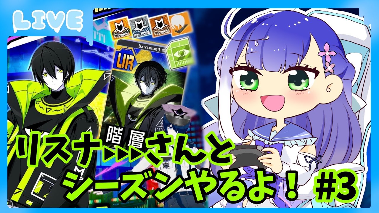 【 参加型 】のんびりやりましょ🦥*̣̩⋆【 #コンパス 】