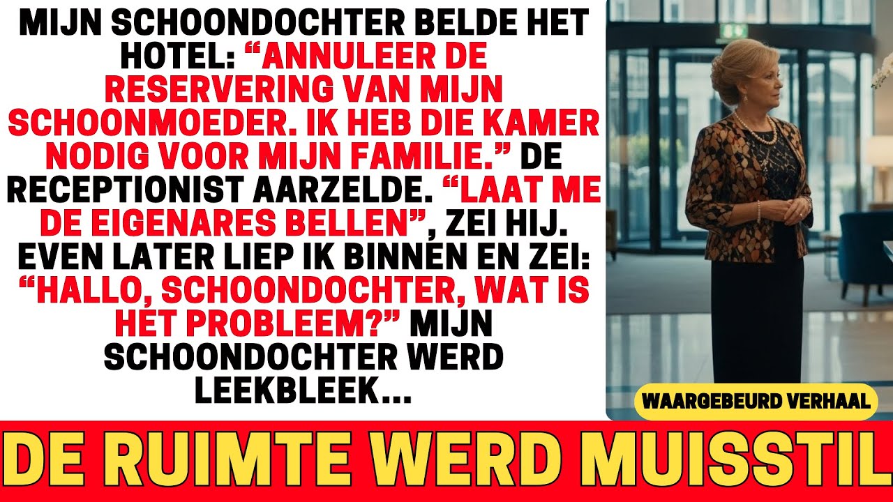 MIJN SCHOONDOCHTER NAM MIJN KAMER AF VOOR HAAR GASTEN. TOEN KEKEN ZE BIJ DE RECEPTIE NAAR MIJ…